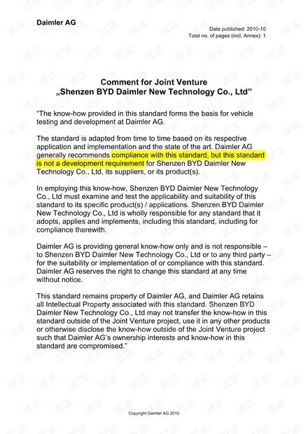 lv123 automotive standard pdf
